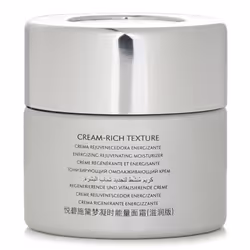 Natura Bisse   - Diamond Extreme Cream Rich Texture 503439   - 50ml/1.7oz - Additional view 2