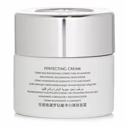 Natura Bisse - Diamond Luminous Perfecting Cream 504122 50ml/1.7oz