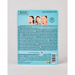 Iroha Nature Perfect Skin Peeling Face Mask with Glycolic Acid 23 ml - Additional view 2