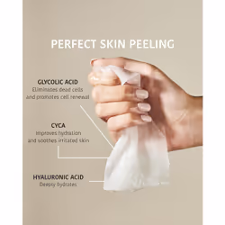 Iroha Nature Perfect Skin Peeling Face Mask with Glycolic Acid 23 ml - Additional view 5
