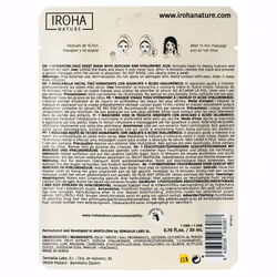 Nature Mask avocado + hyaluronic acid 1 u - Additional view 2