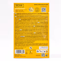 Exfoliating Toner pre-soaked pads 10 u - Additional view 2