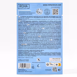 Hydrating Toner pre-soaked pads 10 u - Additional view 2