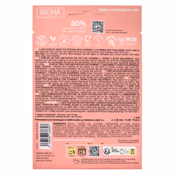 Dark Circles And Bags illuminating anti-fatigue patches 2 units - Additional view 2