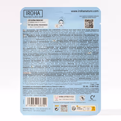 Algae nourishing long lasting tan 1 u - Additional view 2