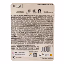 Papaya Peeling Aha tissue facial mask 1 u - Additional view 2