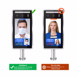 Premier SLD505 access control reader Face recognition terminal Grey