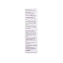 Endocare Cellage gel-cream 50 ml - Additional view 4