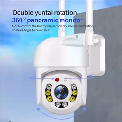 5MP HD PTZ IP Camera Security Camera 5G Wifi Wireless Audio Outdoor Waterproof IR Night Vision Video CCTV Surveillance Camera View Vi - white, US Plug