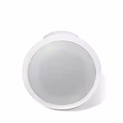 The 2N® NetSpeaker is an IP audio system that enables acoustic communication or other audio stream to be played from a given ...