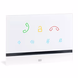 2N Indoor Talk White