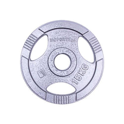 Hammertone Olympic 2" Weight Plate 15kg (single) Cast Iron