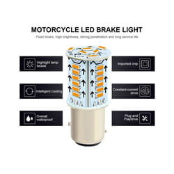 1157 Strobe Flash LED Brake Light for Cars Trucks Motorcycles Trail 12V - Yellow