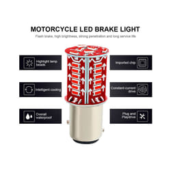 1157 Strobe Flash LED Brake Light for Cars Trucks Motorcycles Trail 12V - Red