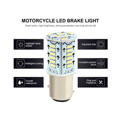 1157 Strobe Flash LED Brake Light for Cars Trucks Motorcycles Trail 12V - White