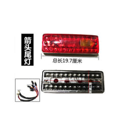 Electric tricycle car rear taillight assembly Turn signal reverse lights - J