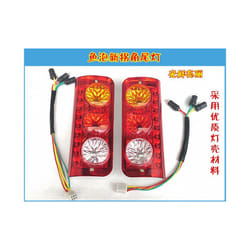 Electric tricycle car rear taillight assembly Turn signal reverse lights - M