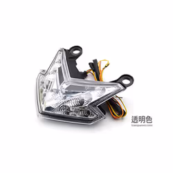 Motorcycle LED Taillight Brake Stop Lamp Turn Signal Light Integrated - Transparent
