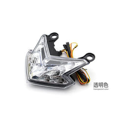 Motorcycle LED Taillight Brake Stop Lamp Turn Signal Light Integrated - Transparent