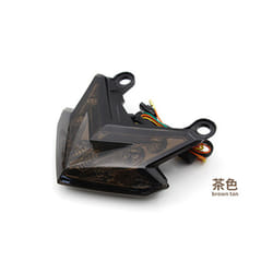 Motorcycle LED Taillight Brake Stop Lamp Turn Signal Light Integrated - Brown