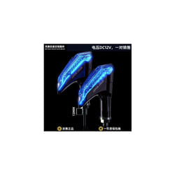Motorcycle Universal 12V Turn Signal Light Signal Lights Indicator LED - L29 blue