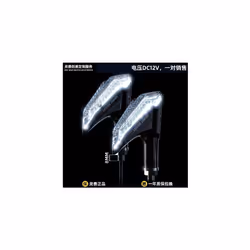 Motorcycle Universal 12V Turn Signal Light Signal Lights Indicator LED - L29 white