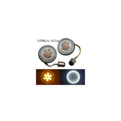 1156 1157 LED Turn Signal Indicator Light Bullet Lamp 2 inch Inserts Light - 1157    yellow
