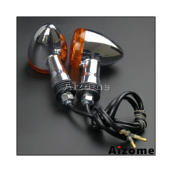 Motorcycle Front Turn Signals Light For Suzuki Boulevard M109R VRZ1800 - 1 Pair Rear