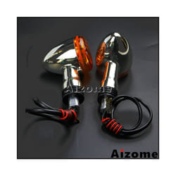 Motorcycle Front Turn Signals Light For Suzuki Boulevard M109R VRZ1800 - 1 Pair Front