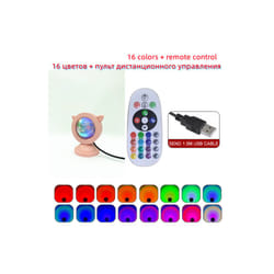 Mini sunset light net red sunset light floor-to-ceiling photo projection - 16 colors