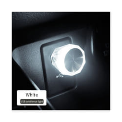 Car Mini USB LED Light Decorative Atmosphere Lamp Colorful Night Light - Warm White
