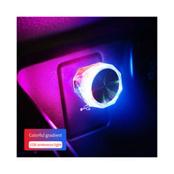 Car Mini USB LED Light Decorative Atmosphere Lamp Colorful Night Light - changeable