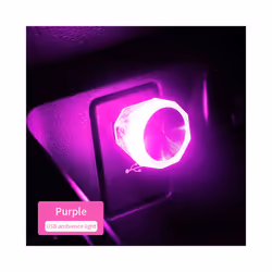 Car Mini USB LED Light Decorative Atmosphere Lamp Colorful Night Light - Pink