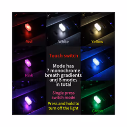 Mini USB LED Car Light Auto Interior Atmosphere Light Emergency Lighting - 1pc touch switch
