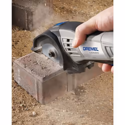 Dremel 2615S540JB not categorized - Additional view 4