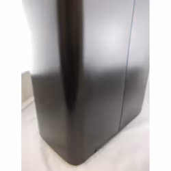 Brabantia 8710755130229 not categorized