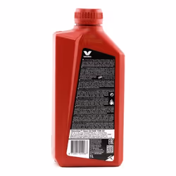 Valvoline 866895 Transmission Oil 75W-80 Part Synthetic Oil 1 AUDI: A5 B8 Coupe, A3 Sportback, A4 B8 Avant, NISSAN: Qashqai / Qashqai+2 I, Qashqai 2