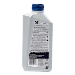 Valvoline Synpower MST C3 5W-40 1l Engine oil 872385 VOLKSWAGEN: Golf 5, Golf 7, Polo V Hatchback, BMW: X5, 5 Saloon, 3 Saloon
