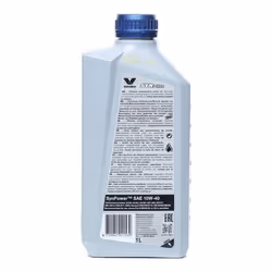 Engine oil; Valvoline; SynPower; 10W-40 1; for VOLKSWAGEN, AUDI, MERCEDES-BENZ, SKODA, RENAULT