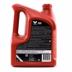 Engine oil; Valvoline; MaxLife C3; 5W-30 4; for BMW, VOLKSWAGEN, MERCEDES-BENZ, AUDI, VAUXHALL