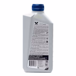 Engine oil; Valvoline; SynPower; 5W-30 1; for VOLKSWAGEN, BMW, MERCEDES-BENZ, AUDI, TOYOTA