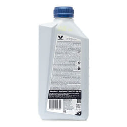 Valvoline Synpower MST C5 0W-20 1l Engine oil 886742 BMW: 3 Saloon, 5 Saloon, 1 Hatchback, VAUXHALL: Astra Mk7, Astra Mk6, Corsa Mk4