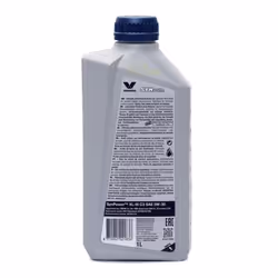Engine oil; Valvoline; SynPower XL-III C3; 5W-30 1; for MAZDA, MINI, AUDI, BMW, MERCEDES-BENZ