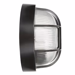 Smartwares BE100Z Outdoor light