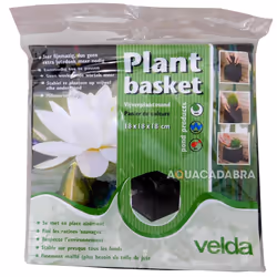 VELDA WOVEN FLEXIBLE PLANT BASKET ROUND SQUARE GARDEN POND WATER FEATURE FISH - 18 x 18 x 18cm Square