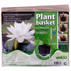 VELDA WOVEN FLEXIBLE PLANT BASKET ROUND SQUARE GARDEN POND WATER FEATURE FISH - 30 x 30 x 25cm Square
