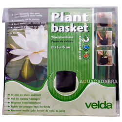 VELDA WOVEN FLEXIBLE PLANT BASKET ROUND SQUARE GARDEN POND WATER FEATURE FISH - 15 x 15cm Round
