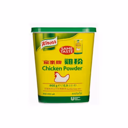 Seasoning Powder-Chicken 900g