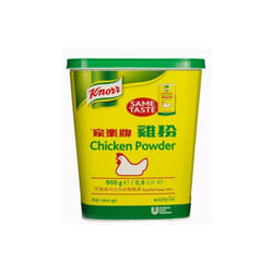 Seasoning Powder-Chicken 900g