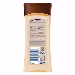 Vaseline Essential Moisture Cocoa Radiant with Pure Cocoa Butter, 2pk